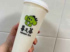 -眷茶(正弘城店)