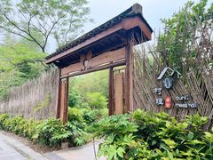 -村理食堂(小茅山脚店)