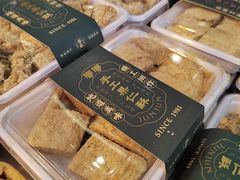 -清真军军绿豆糕(回坊总店)