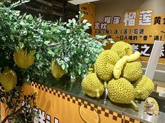 -海德温泉生活馆(朝阳大悦城店)