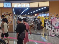 -南京路步行街