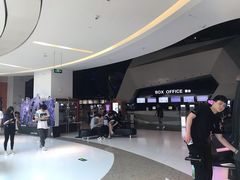 -中影国际影城(西溪印象城CINITYLED店)