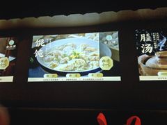 -老淮滨-蚌埠非遗小吃(淮河路店)