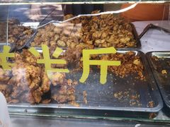 -阿捡忭京炸鸡(韭菜园总店)