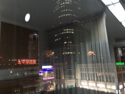 -中国福利会国际和平妇幼保健院(徐汇院区)