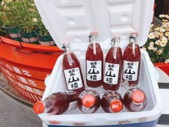 -热火朝天鲜切牛肉火锅(南强街巷店)