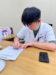 -烟台曙光医疗美容医院