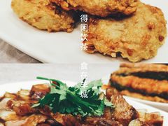 鲮鱼饼-粤·向群饭店(龙津东路总店)