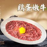🎈来尝尝超绝特色菜！

🥘鸳鸯鸡汤锅