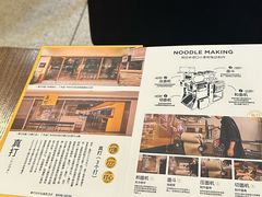 -真打拉面·日式拉面新流派(体育西横街店)