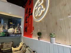 -友达面馆(广州总店)