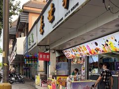 门面-茶世家(平湖关帝庙商城店)