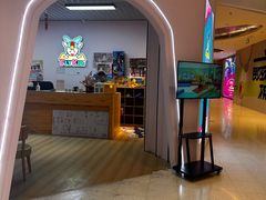 -飞奇儿体能体操馆(和平印象城店)