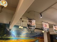 -疆山别院烧烤·新疆菜(铁路局店)