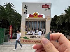 -南昌大饭店·非遗南昌菜(万寿宫店)