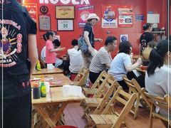 -冒椒火辣(太古里店)