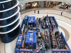 -万达广场(南京江宁店)