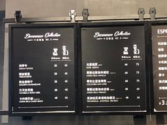 -DECAMERON十日谈(卓悦汇店)