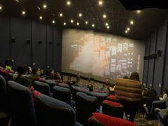 -中影大导演巨幕影城(深圳西乡店)