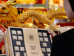 -燕莎友谊商城(金源店)