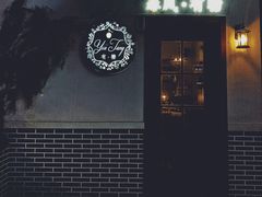 门面-春风·有糖(崇宁路店)