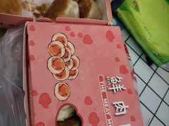 -光明邨大酒家(淮海路店)