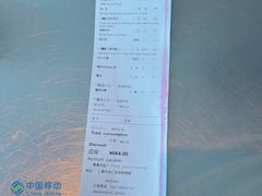 -大董(环贸iapm店)