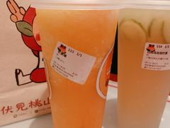 -伏小桃(雁塔MOMOPARK店)