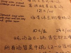 -源一咖啡馆(麒麟巷步行街店)