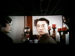 -中影星美国际影城(韩森寨店)