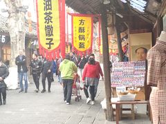 -刘氏方酥锅盔(古城总店)