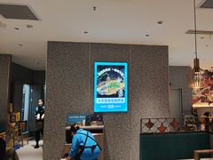 -半天妖烤鱼(蒸湘万达广场店)