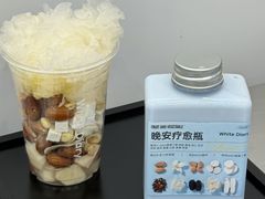 -白色日记·手作酸奶(麦凯乐店)