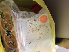 -阿吉仔(大元路店)