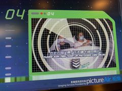 -迪士尼乐园停车场