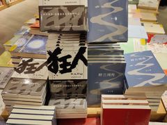 -覔书店(壹方城店)