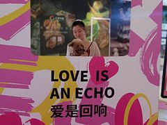 -汇邦中心ICON MALL