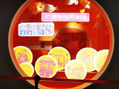 -南越王博物院(王宫展区)