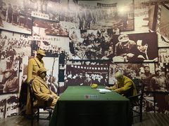 -中国闽台缘博物馆