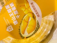 -盒马鲜生(枣园路店)