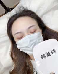 -韩美绣·骨相纹眉·洗眉美瞳线