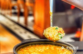 Golden Seafood Porridge