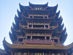 -黄鹤楼公园(黄鹤楼)