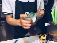 -阿水大杯茶(山师水云间店)
