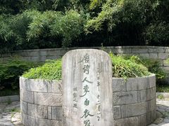 -采石矶景区