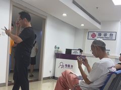 -杭州市第三人民医院