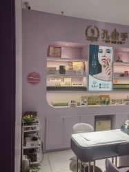 -孔雀手美甲美睫护理