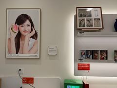 -海马体照相馆(厦门SM城市广场店)