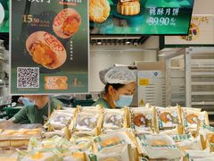 -泸溪河桃酥(秦淮新街口店)