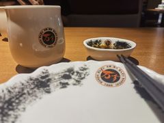 -天河领展广场